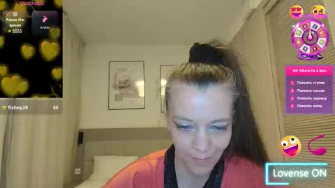 Snapshot of yanasweetx chatting on March 15, 2026, 7:31 pm YanaSweetX online show from March 15, 2026, 7:31 pm