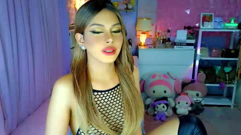 YANG AUDREY LONE online show from February 7, 2026, 9:29 pm