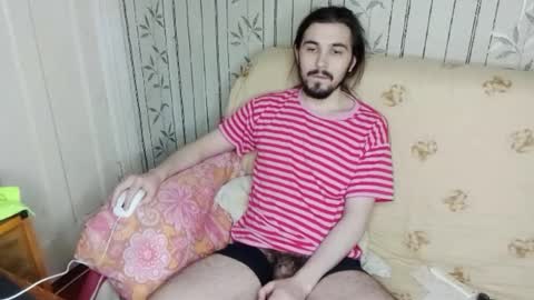 Snapshot of yatocka chatting on January 12, 2026, 3:56 am Sven online show from January 12, 2026, 3:56 am