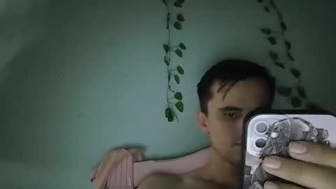 yei654554 online show from November 12, 2025, 8:19 pm