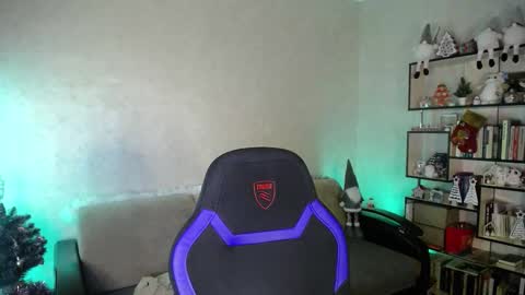 Eden online show from January 12, 2026, 10:26 pm