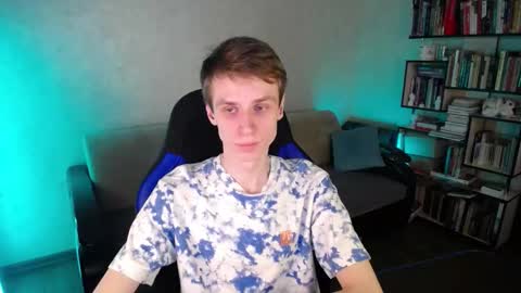 Eden online show from February 21, 2026, 12:06 pm