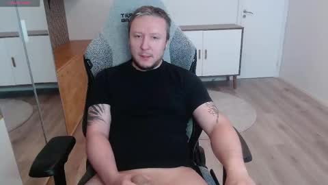 James online show from April 19, 2026, 7:51 am