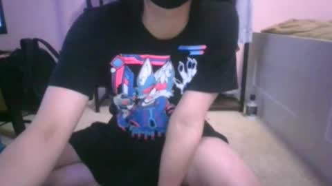 yin476 online show from November 21, 2025, 3:38 am