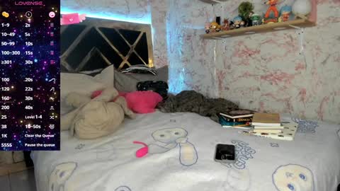 Snapshot of yluismag chatting on December 17, 2024, 3:50 am lucy online show from December 17, 2024, 3:50 am