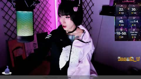 Snapshot of yoshino_san chatting on May 31, 2026, 4:31 am you can call me Andy or yoshi 3 online show from May 31, 2026, 4:31 am