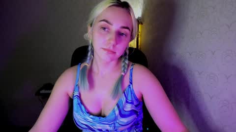 Cora online show from December 20, 2024, 3:31 pm