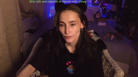 Snapshot of your_lazy_kitty chatting on January 5, 2025, 5:09 pm Karina online show from January 5, 2025, 5:09 pm