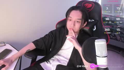 Han   online show from February 24, 2026, 11:41 am