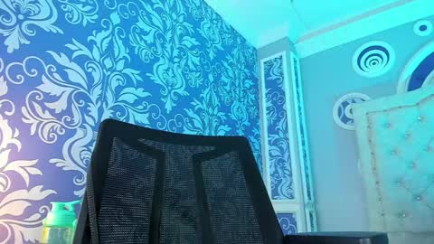 Salome online show from December 12, 2024, 2:26 am