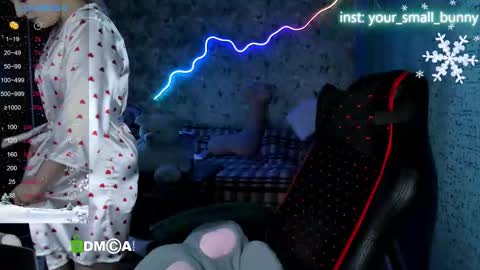 Molly online show from January 18, 2026, 2:04 am