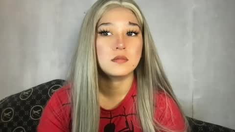 Maria online show from February 16, 2025, 2:09 am