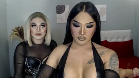 TRICXIEBELLE online show from October 14, 2025, 9:43 am