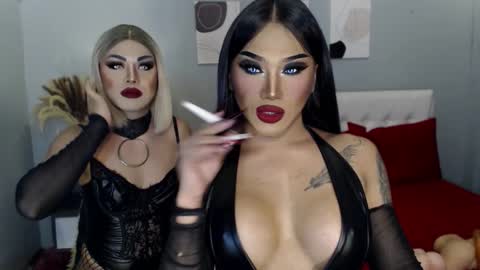 TRICXIEBELLE online show from October 15, 2025, 11:54 am