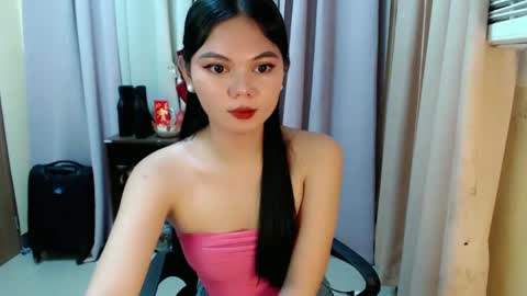 Hi its me Yna online show from December 29, 2024, 5:44 pm