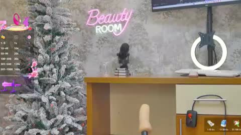 Anna online show from December 4, 2025, 8:06 pm