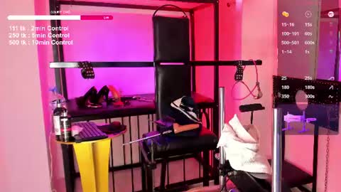 Snapshot of yourgirlia_ chatting on June 25, 2026, 5:12 am Call me Lia online show from June 25, 2026, 5:12 am
