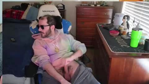 Snapshot of yourhighnessthis9inch chatting on February 12, 2026, 5:52 pm Sh online show from February 12, 2026, 5:52 pm