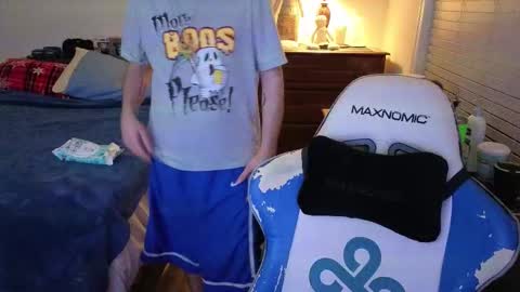 Snapshot of yourhighnessthis9inch chatting on February 14, 2026, 6:21 am Sh online show from February 14, 2026, 6:21 am