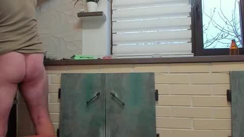 Jacky online show from November 16, 2025, 5:02 am