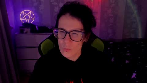 Yours Cosmic online show from January 23, 2025, 11:15 pm