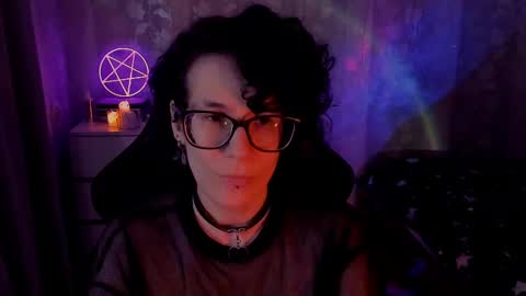 Yours Cosmic online show from March 7, 2025, 8:33 pm