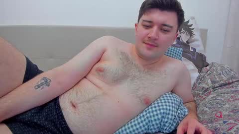 Snapshot of yourtotoro chatting on December 29, 2024, 9:17 am Mike online show from December 29, 2024, 9:17 am