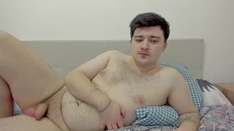 Snapshot of yourtotoro chatting on February 5, 2025, 5:53 pm Mike online show from February 5, 2025, 5:53 pm