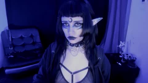 Yue Eclipsa online show from January 18, 2026, 4:49 am