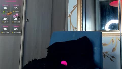 Snapshot of yulianpereira25 chatting on December 12, 2024, 6:21 pm yulian 2811 online show from December 12, 2024, 6:21 pm