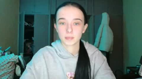 Yuliia online show from February 24, 2026, 7:17 am