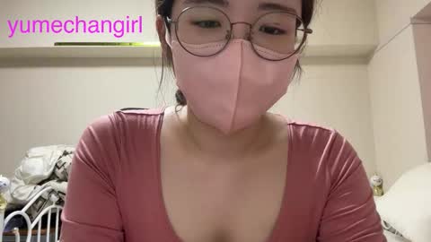 Snapshot of yumechangirl chatting on September 25, 2025, 3:10 am YumechangirlAnime Fan    online show from September 25, 2025, 3:10 am