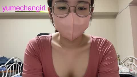 Snapshot of yumechangirl chatting on September 28, 2025, 3:01 am YumechangirlAnime Fan    online show from September 28, 2025, 3:01 am