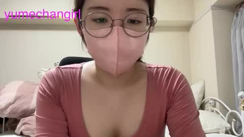 Snapshot of yumechangirl chatting on October 14, 2025, 3:29 am YumechangirlAnime Fan    online show from October 14, 2025, 3:29 am
