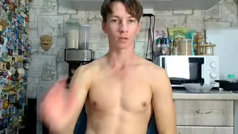 Alex online show from December 10, 2024, 1:44 pm