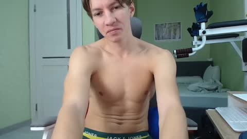 Alex online show from January 17, 2025, 8:55 pm