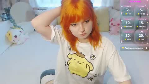 Snapshot of yuna_jin chatting on July 2, 2026, 11:38 am yuna_jin online show from July 2, 2026, 11:38 am