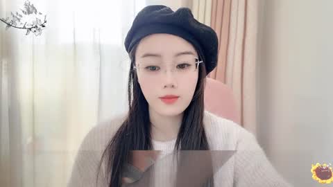 YunEr online show from January 5, 2025, 3:43 am