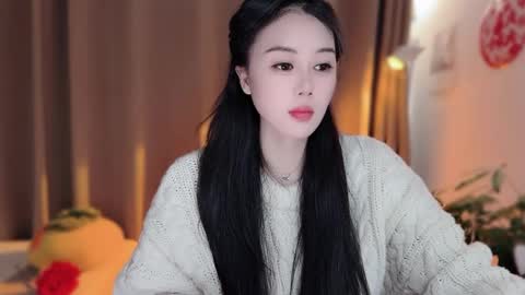 YunEr online show from February 11, 2026, 2:49 am