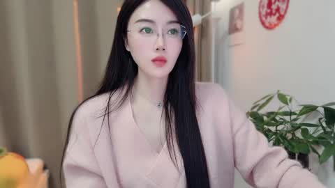 YunEr online show from March 1, 2026, 9:44 am