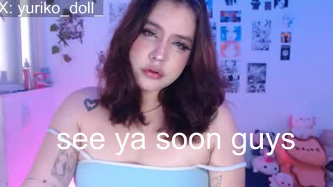 Snapshot of yuriko_doll chatting on February 14, 2026, 7:10 pm yuriko online show from February 14, 2026, 7:10 pm