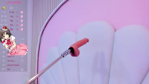 Yuyis  online show from December 16, 2024, 12:48 am