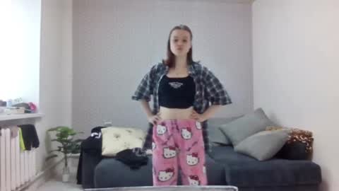 Ammy online show from March 7, 2026, 8:00 am