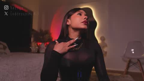 zoevidal_ online show from February 4, 2026, 12:11 pm