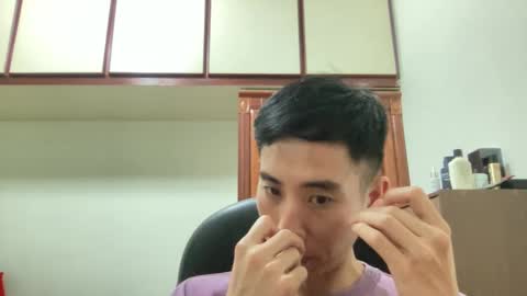 Z online show from December 30, 2024, 3:57 pm