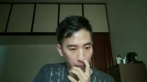 Z online show from January 30, 2025, 8:01 am