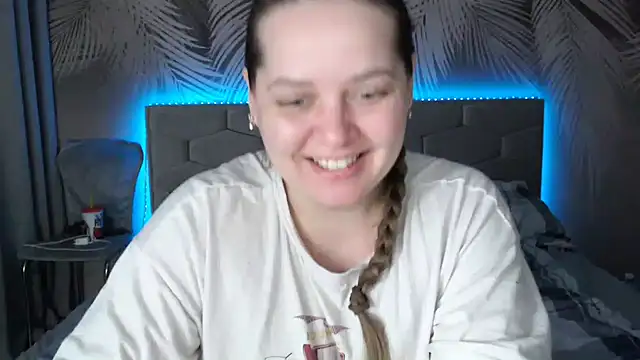 uliastar online show from March 3, 2025, 8:27 am