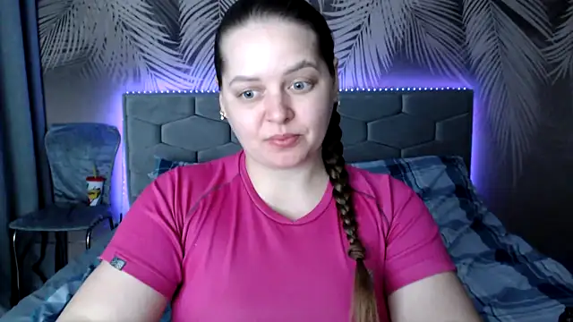 uliastar online show from March 7, 2025, 9:18 am