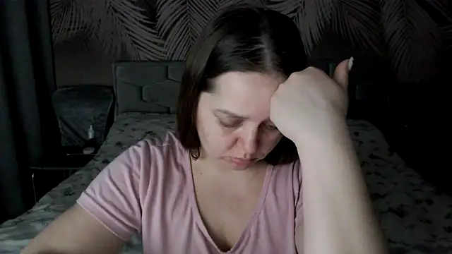 uliastar online show from February 16, 2026, 8:21 am