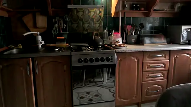 uliastar online show from March 7, 2026, 7:05 am